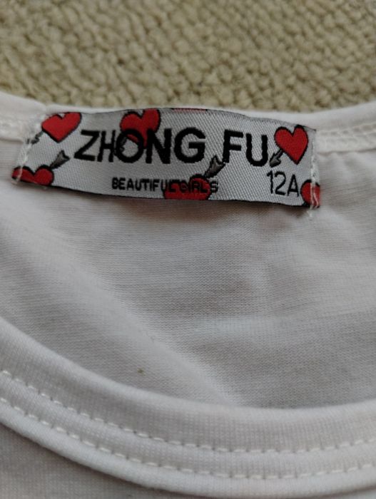 Детска рокля за момиче