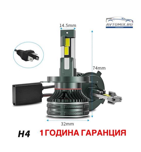 LED Крушки Н4 100w 10000LM,12-24v canbus 1 ГОДИНА ГАРАНЦИЯ