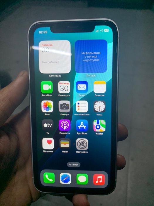 Iphone xr     64