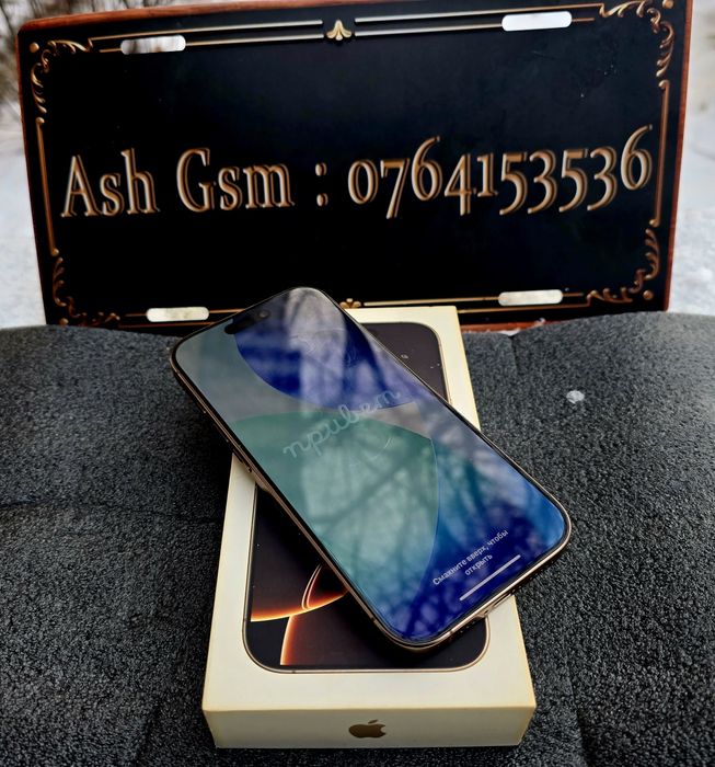 Iphone 16 Pro Desert Titanium