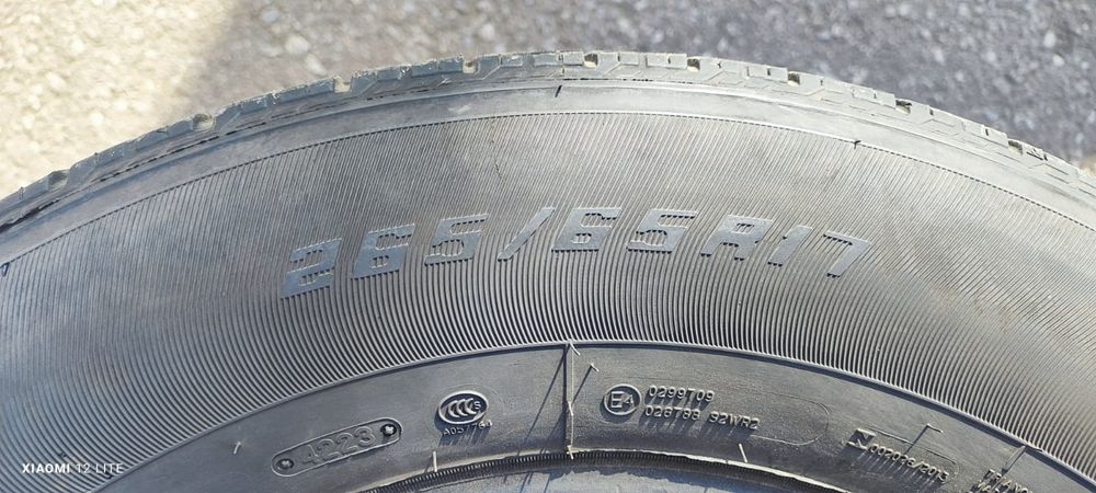 Комплект летних шин