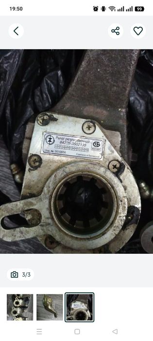 Продам трищетки МАЗ