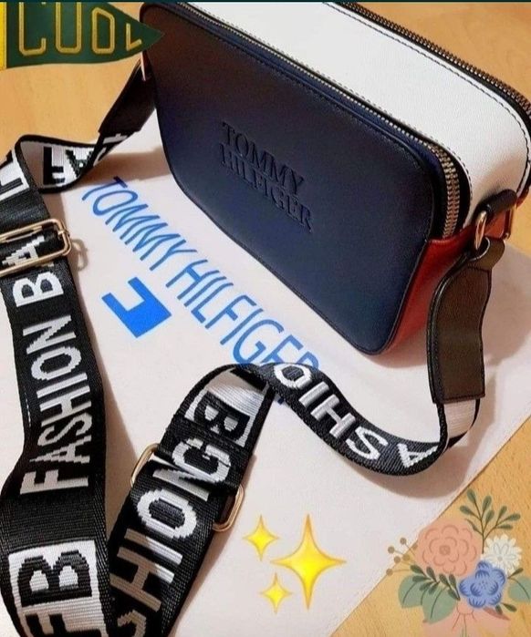 Geanta damă, model crossbody, curea detasabila umăr, saculet