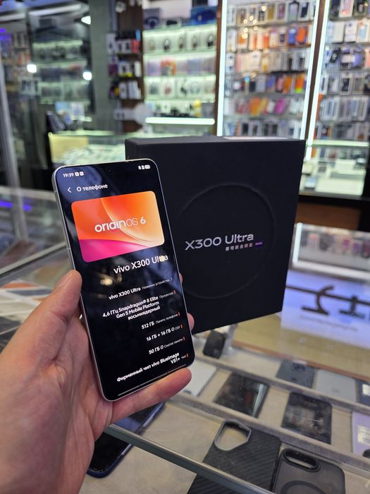 Vivo 300 Ultra 512Gb