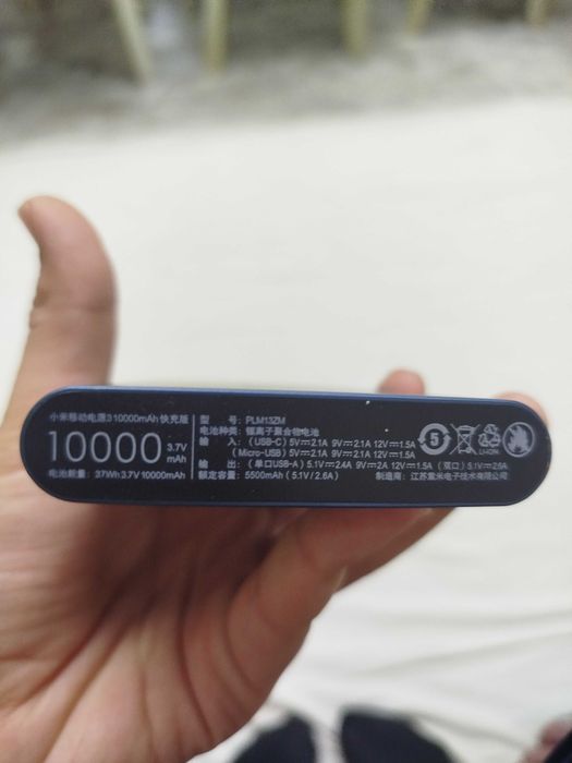 Powerbank pubg turnidan
