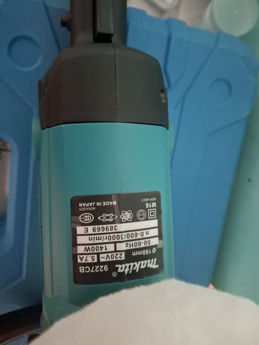 Полировочная машинка MAKITA