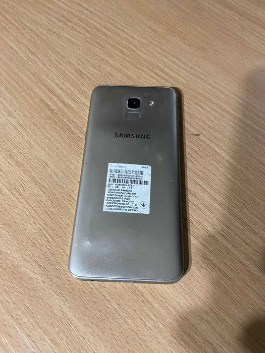 Продам смартфон Samsung