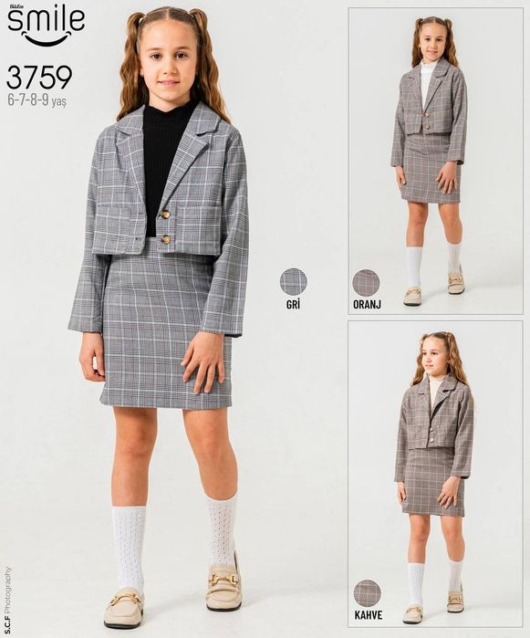 Детские кийимлар. Туркия махсулоти.