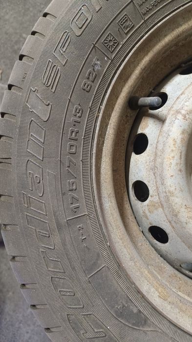 резина R13 новый