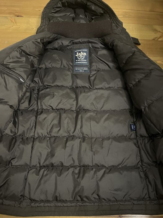 Тъмно кафяво яке