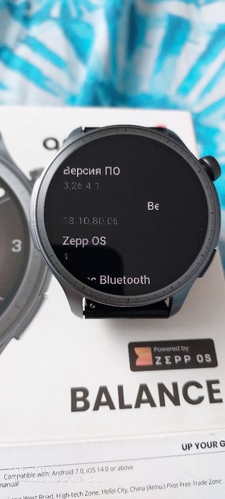 Amazfit Balance 1 NFC 8519937