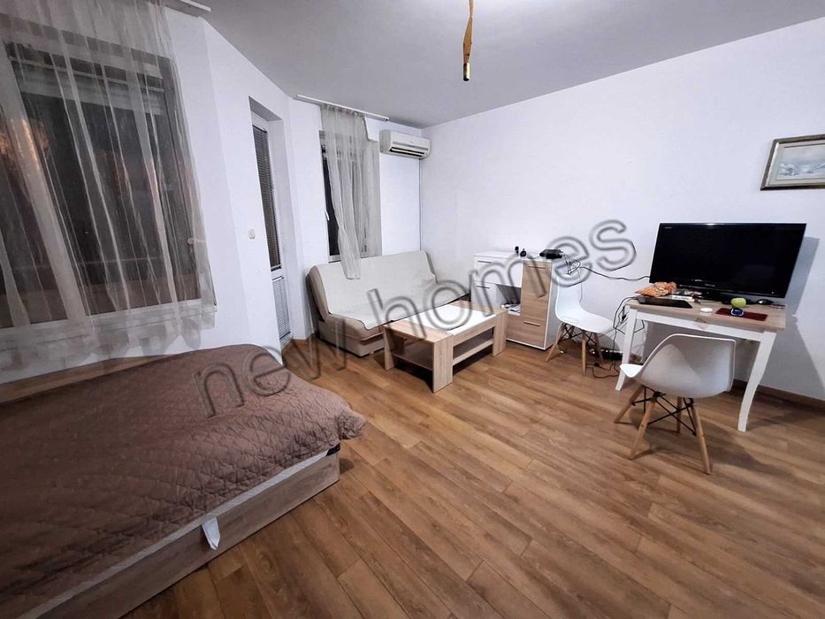 Едностаен апартамент