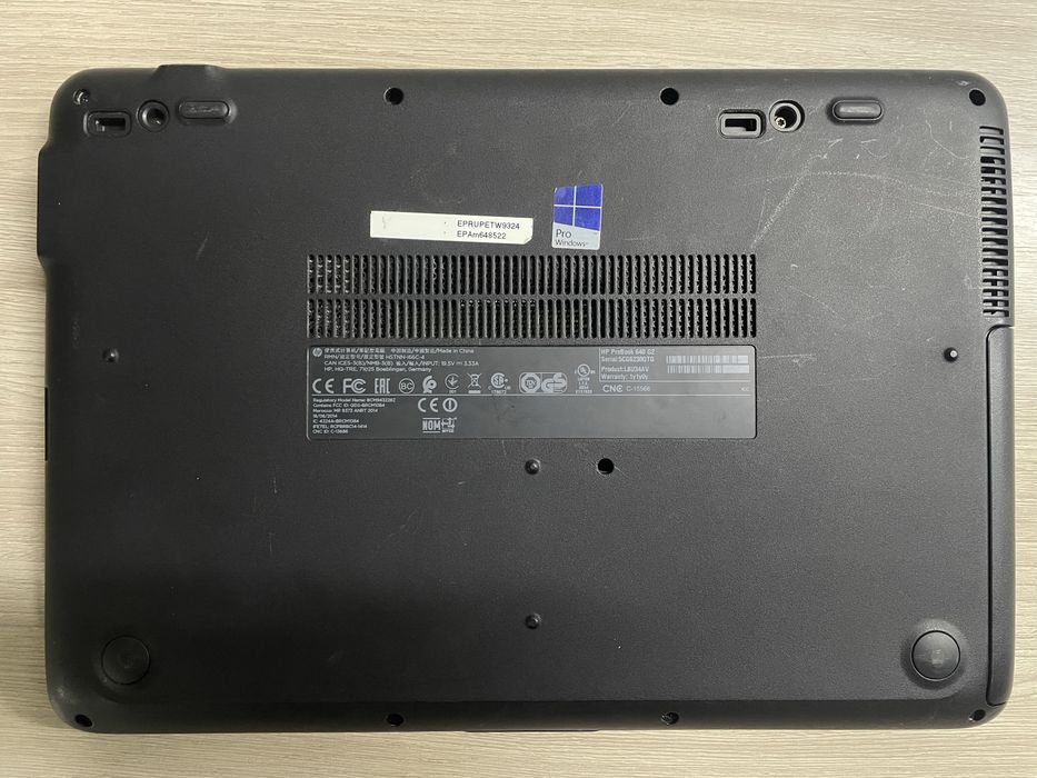 Ноутбук HP ProBook 640 G2
