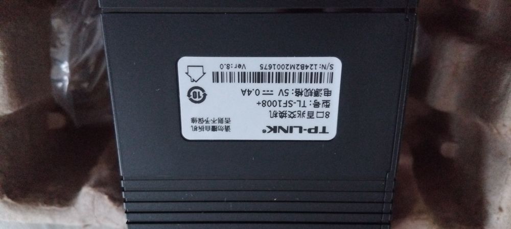 Роутер TP-LINK sf1008