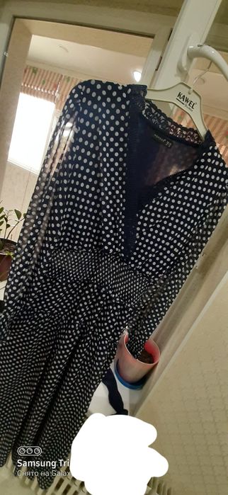 Койлек  сатылады