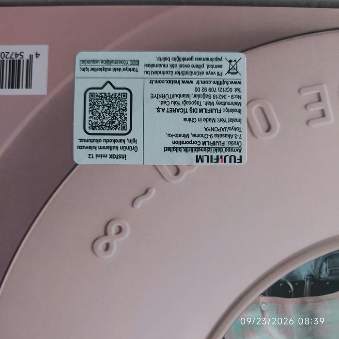 Комплект Fujifilm - instax mini 12 Bundle Box