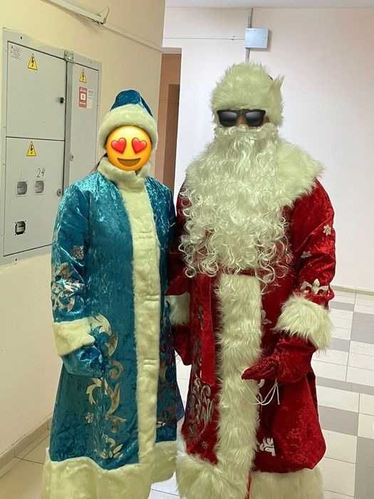 Снегурочка костюм карнавальный