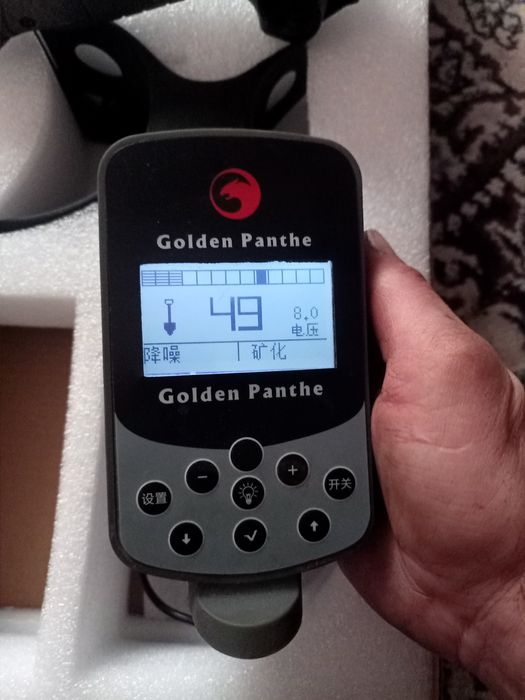 Металлоискатель  квазар арм