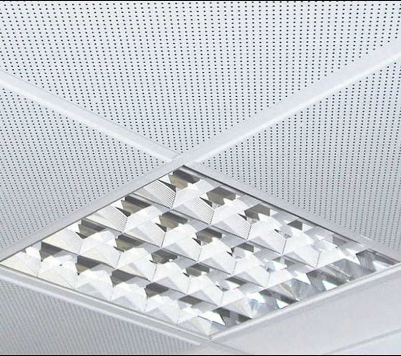 Armstrong potolok (армстронг рейчний грилято) 2