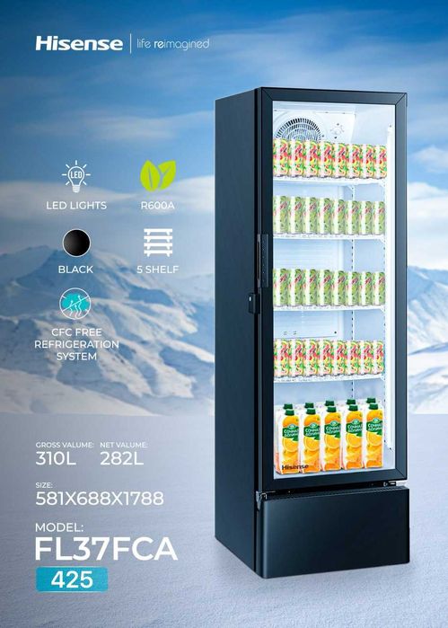 Витринный Hisense, объем 310 литров, 4шт полки.