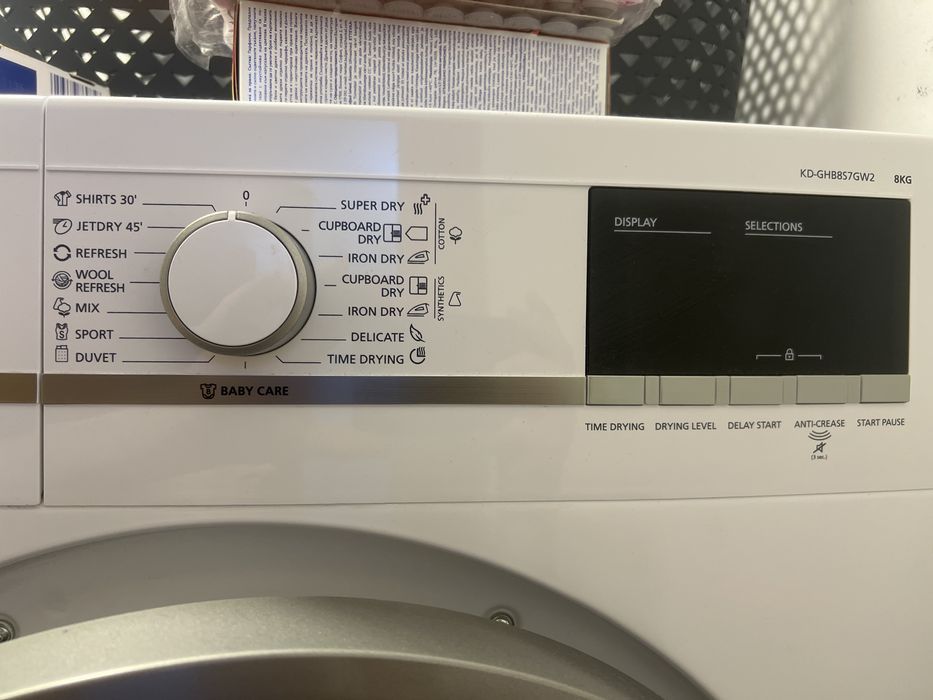 Сушилня Sharp 8kg