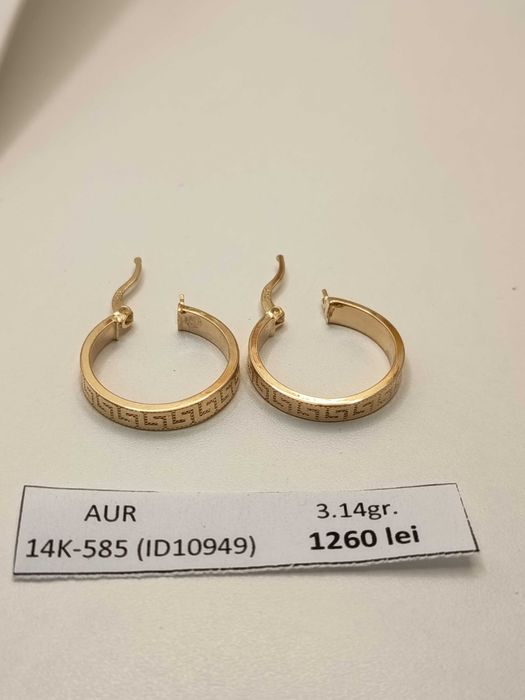 Cercei aur 14 Karate (3.14 grame) ID10949