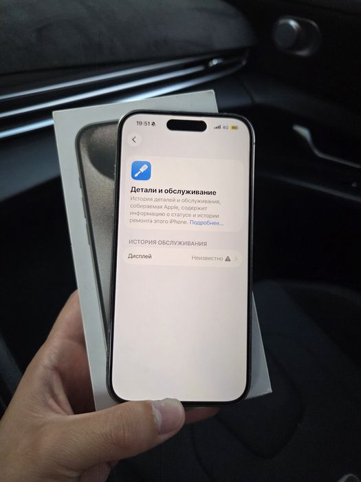 iPhone 15Pro 128gb EAC