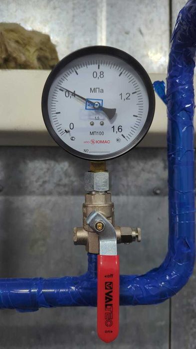 Сварочные работы