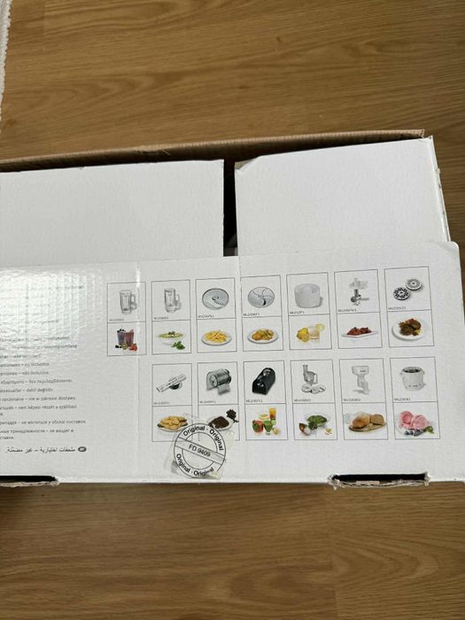 Кухненски робот Bosch