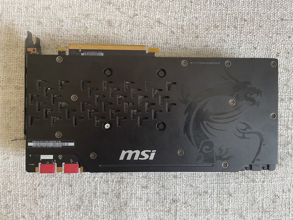 MSI GTX 1070 Gaming X 8G