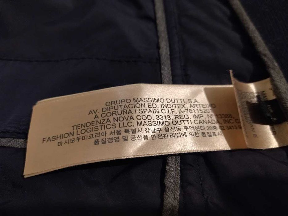 Дамско яке Massimo Dutti. Рамер S