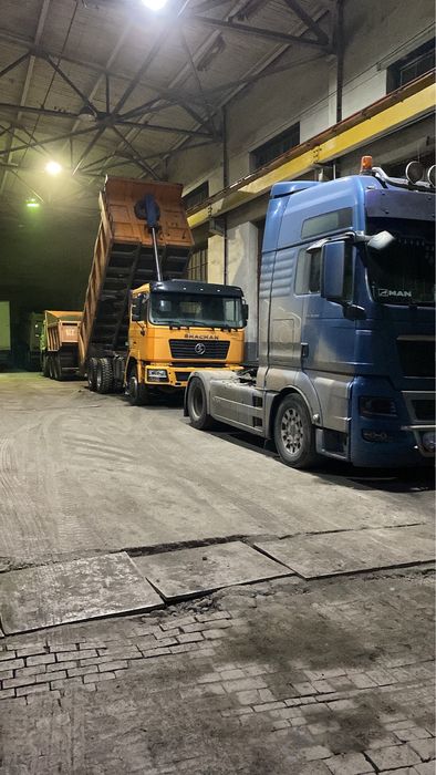 Перевозка Полутяг