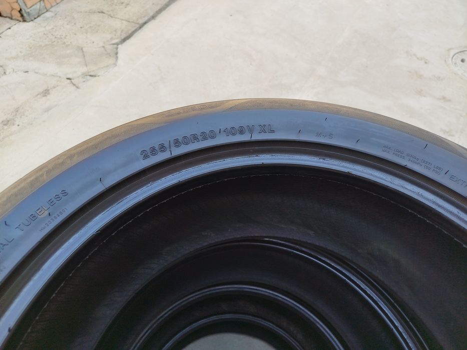 255 50 R20 Shina Link