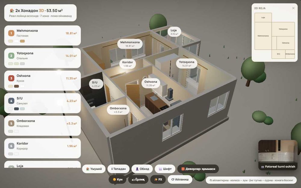3D-тур квартиры по фото плана — до ремонта и для продажи