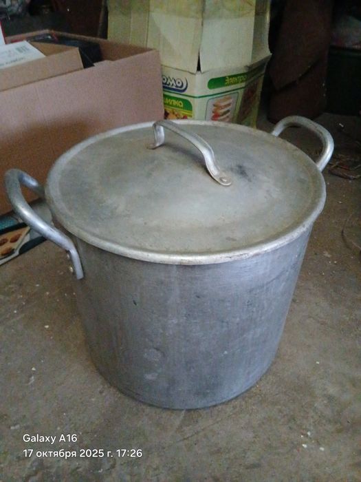 Продам алюминевую кастрюля 30 л.
