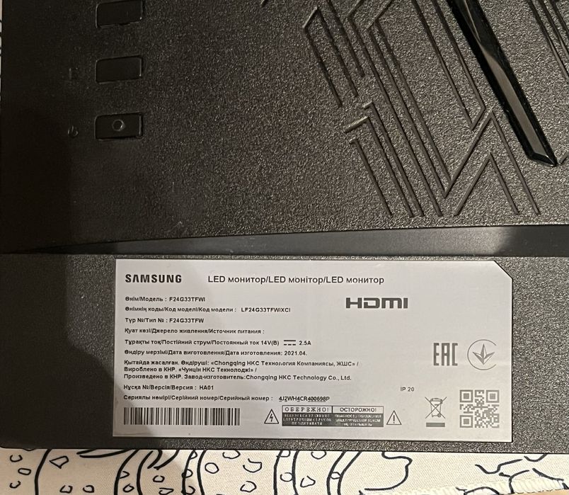 Монитор samsung LF24G33TFWIXCI 144герц