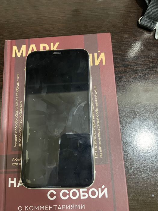 iPhone 11 128GB белый