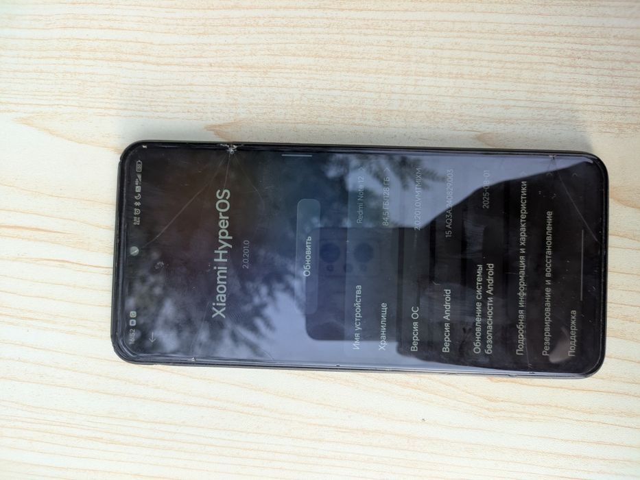 Redmi Note 12 (4/128 ГБ) Графит — 35 000 ₸