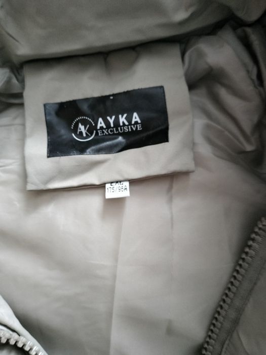 Продается куртка новая