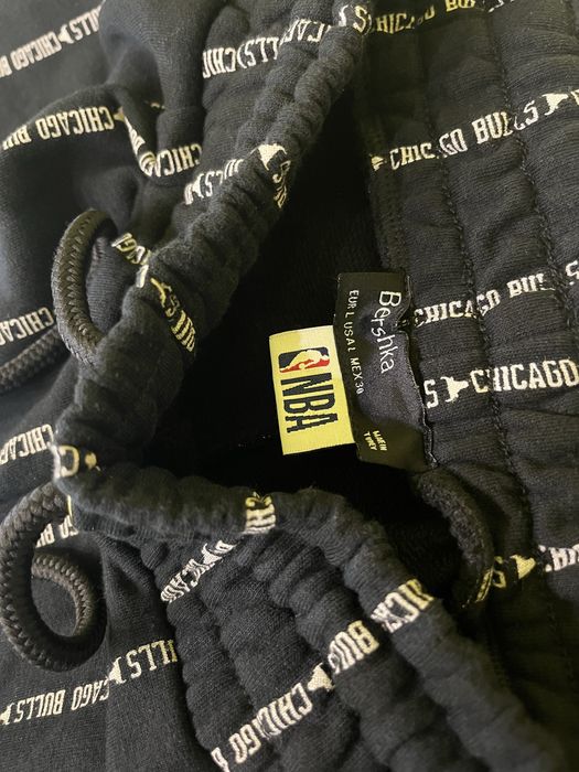 Reserved дънки/Bershkа NBA / Bershka cargo панталон