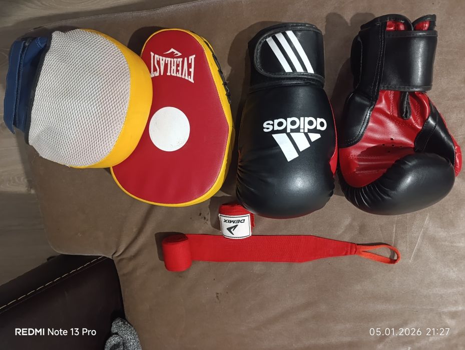 Спорт инвентарь  бокс