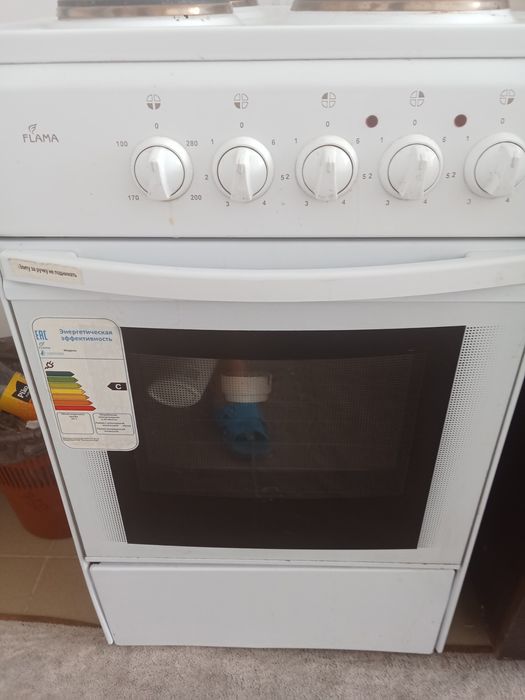 Электрическая плита