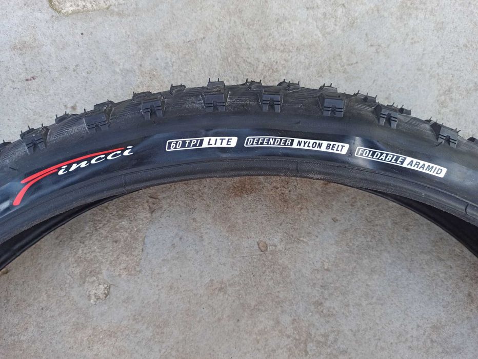 Mtb 29 цола гуми