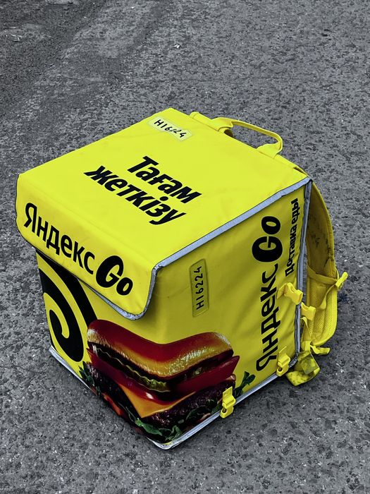 Термо сумка яндекс