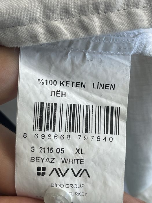 Camasa barbati alba AVVA 100% linen - marimea XL