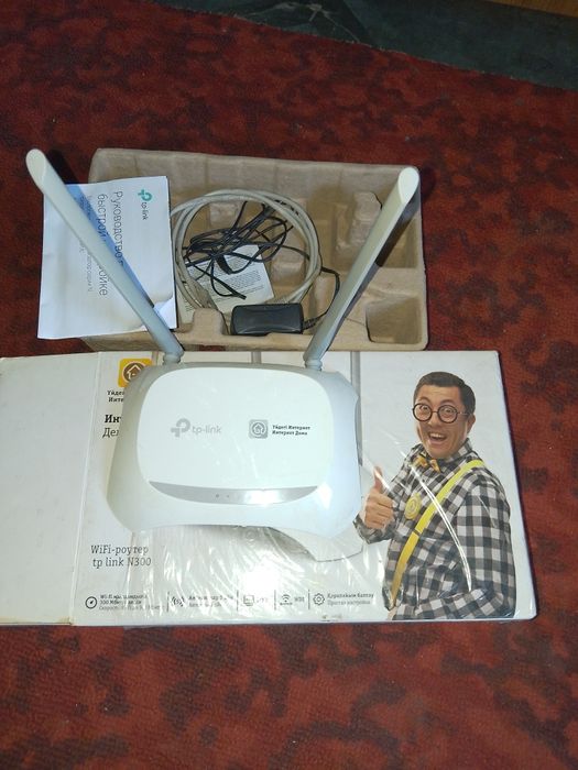 WiFi роутер tp link N300
