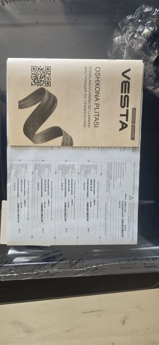 toʻliq elektr oshxona plitasi (duxovkali elektroplita)
