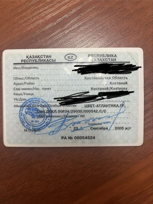 Продам  Ваз  2107