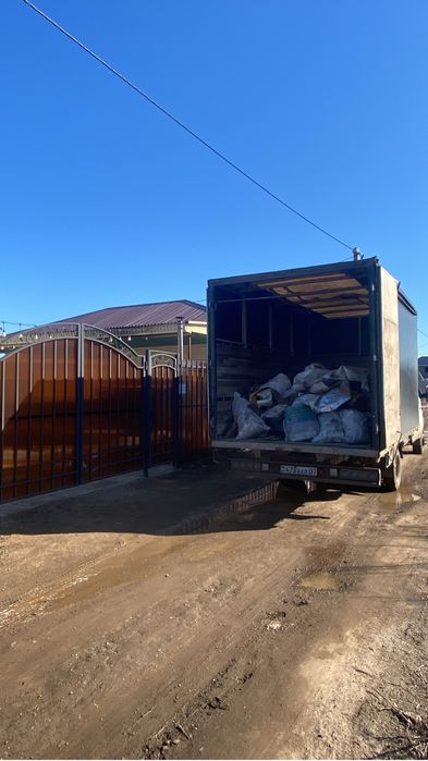 Газель Вывоз мусора Грузчики