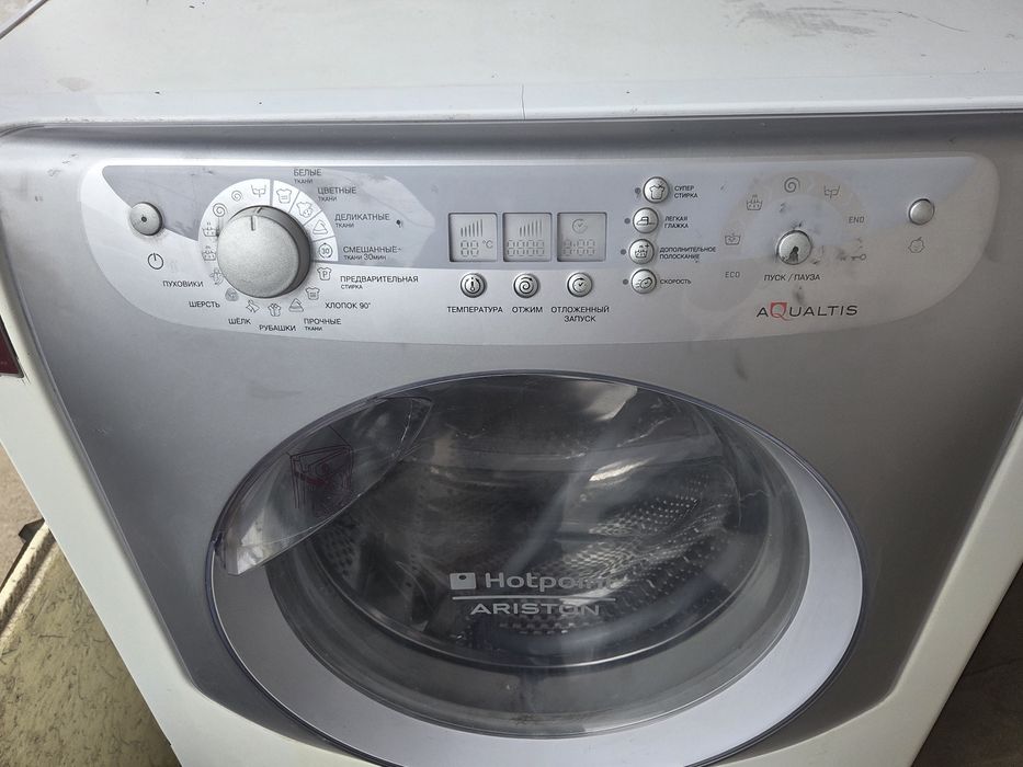 Hotpoint Ariston
